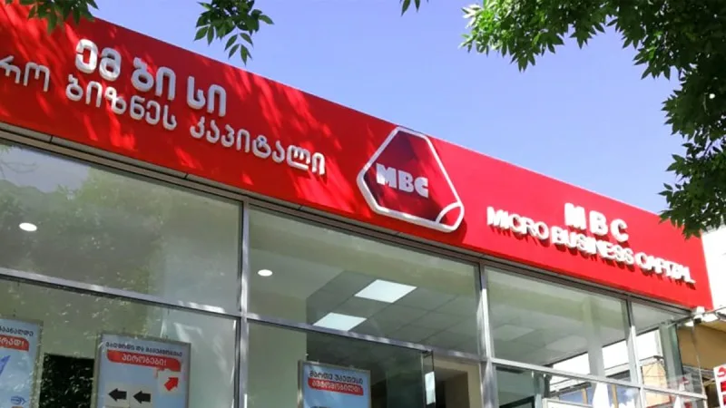 "ემბისი" მარნეულშია