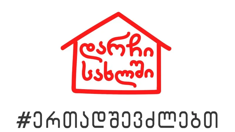 როგორ უნდა დაიცვათ თავი ახალი კორონავირუსისგან