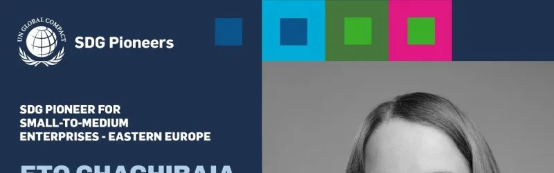 ეთო ჩაჩიბაია SDG პიონერის გლობალური რაუნდის გამარჯვებულია