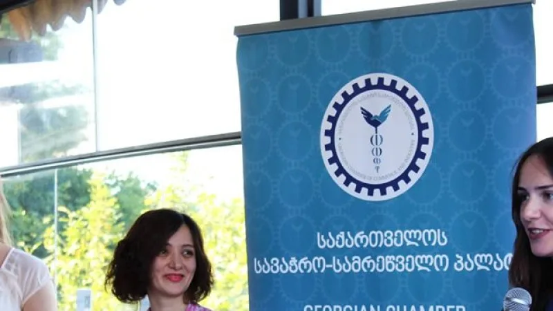 სესია თემაზე ქალთა გაძლიერების პრინციპების კერძო სექტორში დანერგვა