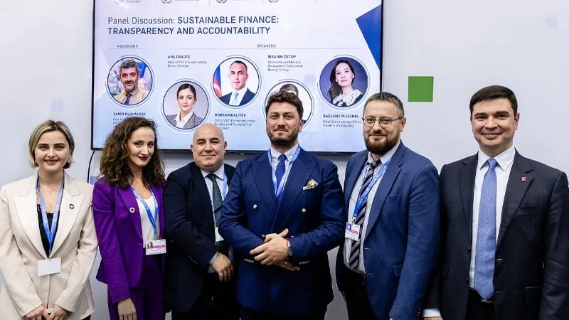 გაეროს კლიმატის ცვლილების ჩარჩო კონვენციის (COP29) მხარეთა 29-ე კონფერენცია