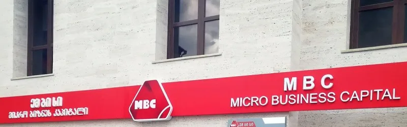 MBC Service Center has been Opened in Akhaltsikhe