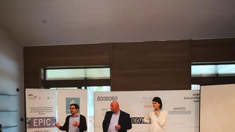 ტრეინინგი მეწარმეობის პროგრამის მონაწილეთათვის 