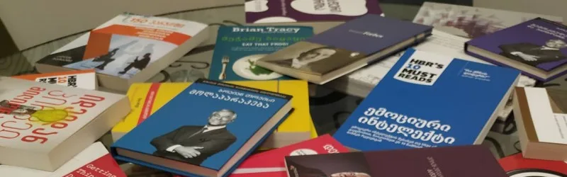 A Business Literature Library had been Set Up at the MBC’s Head Office