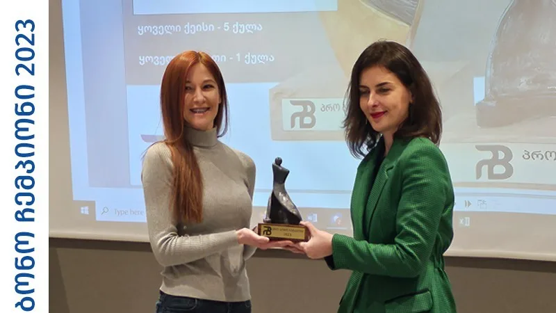 "ემბისი"-ს გრაფიკული დიზაინერი 2023 წლის პრო ბონო ჩემპიონია