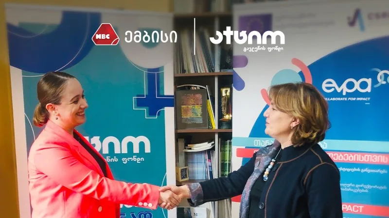"ემბისი" გავლენის ინვესტორების რიგს უკვე ოფიციალურად შეუერთდა