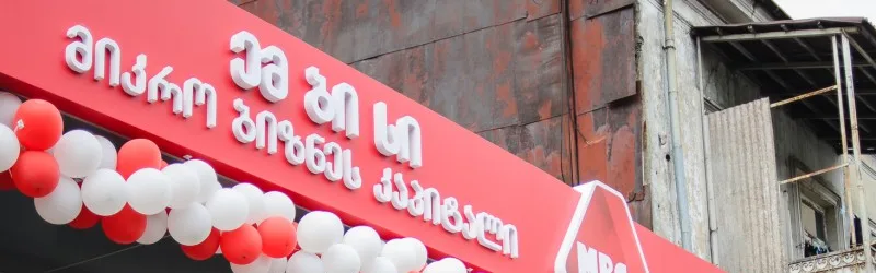 New Service Centre in Batumi
