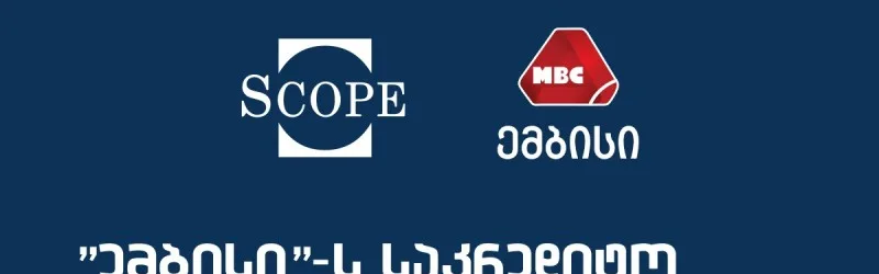 MBC's Credit Rating Upgraded to B+ Stable
