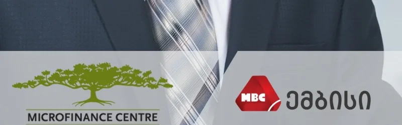 MBC Became a Member of the MFC