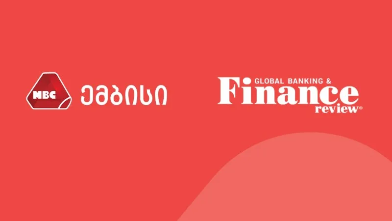 "ემბისი" Global Banking and Finance Review-ს გამარჯვებულია 