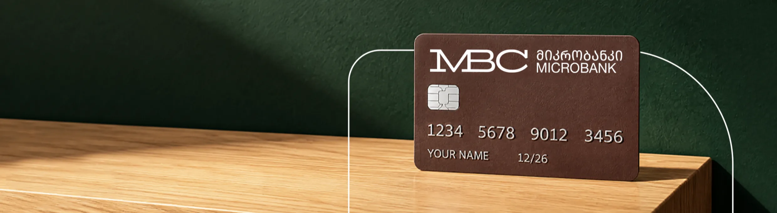 Credit Card