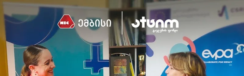 MBC has joined the ranks of impact investors