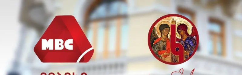 Saint Georges Day in Catharsis